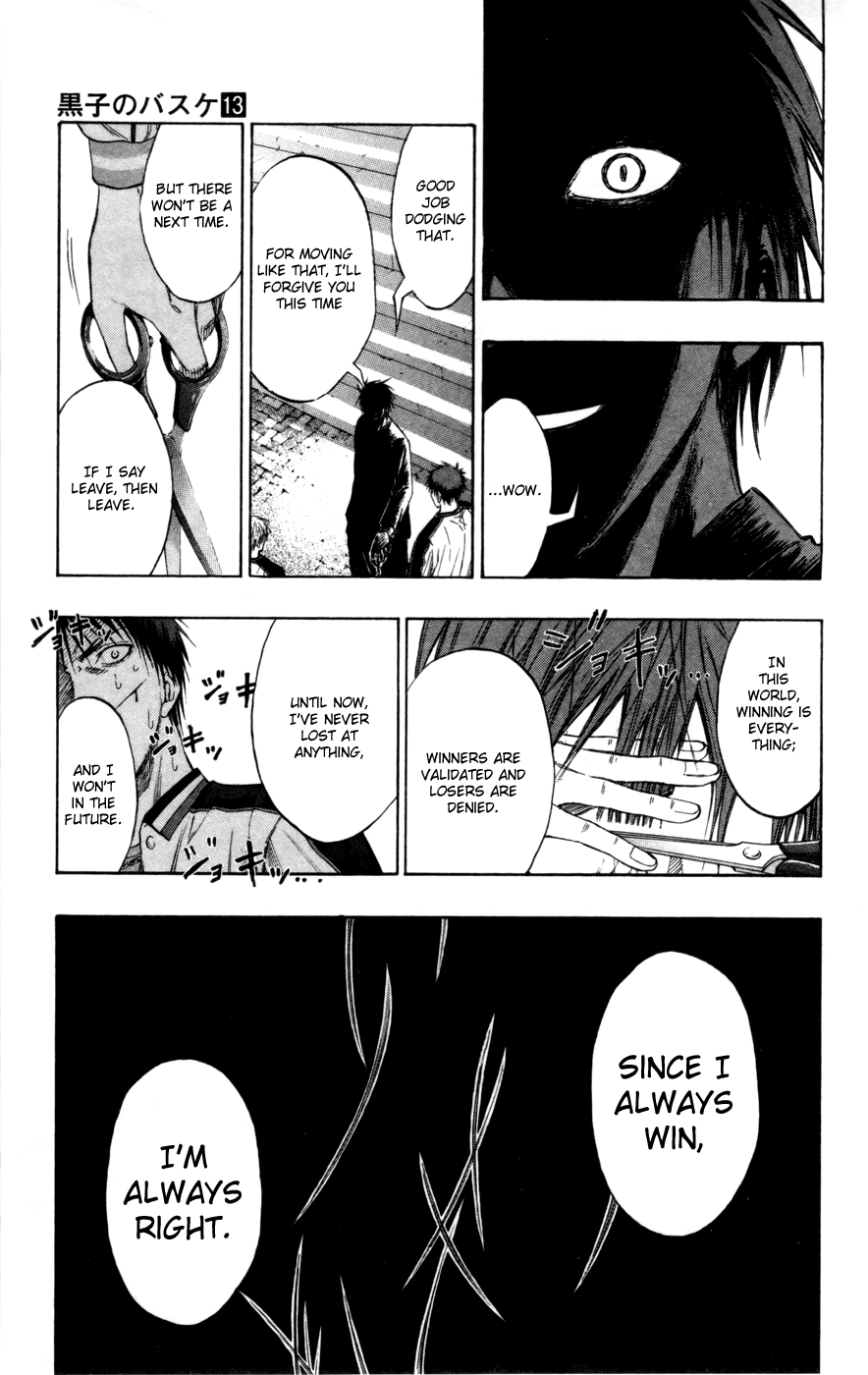 Read Kuroko no Basket - Replace Plus chapter 113 image 15 on Lezhin