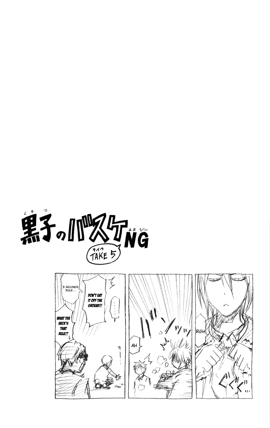 Read Kuroko no Basket - Replace Plus chapter 113 image 17 on Lezhin