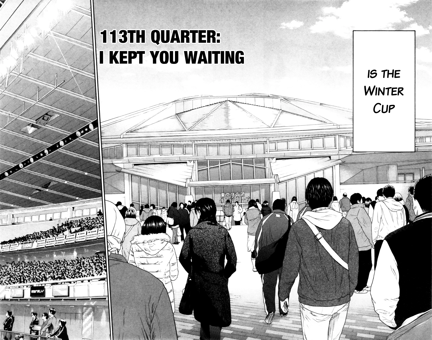 Read Kuroko no Basket - Replace Plus chapter 113 image 2 on Lezhin
