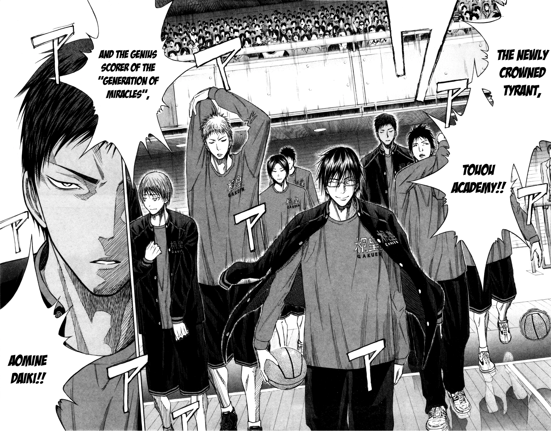 Read Kuroko no Basket - Replace Plus chapter 114 image 10 on Lezhin