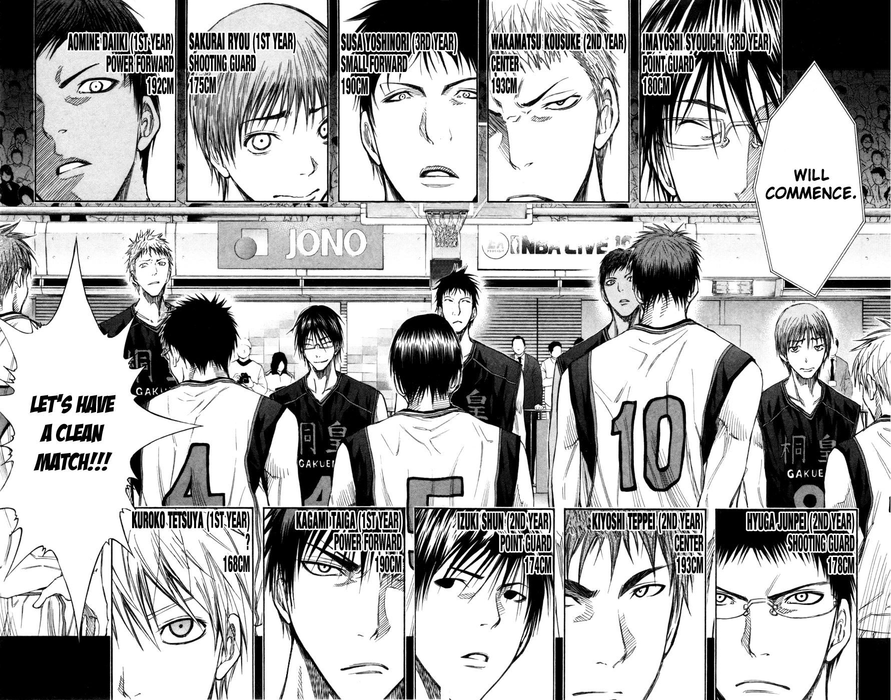 Read Kuroko no Basket - Replace Plus chapter 114 image 17 on Lezhin