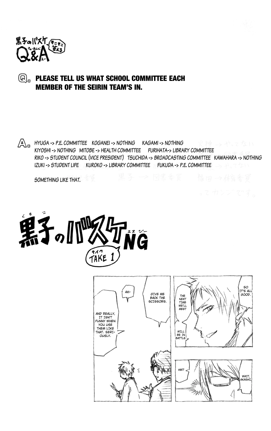 Read Kuroko no Basket - Replace Plus chapter 114 image 18 on Lezhin