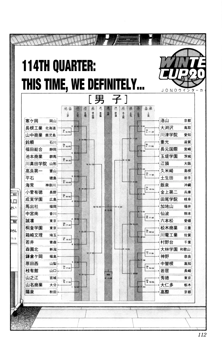 Read Kuroko no Basket - Replace Plus chapter 114 image 6 on Lezhin