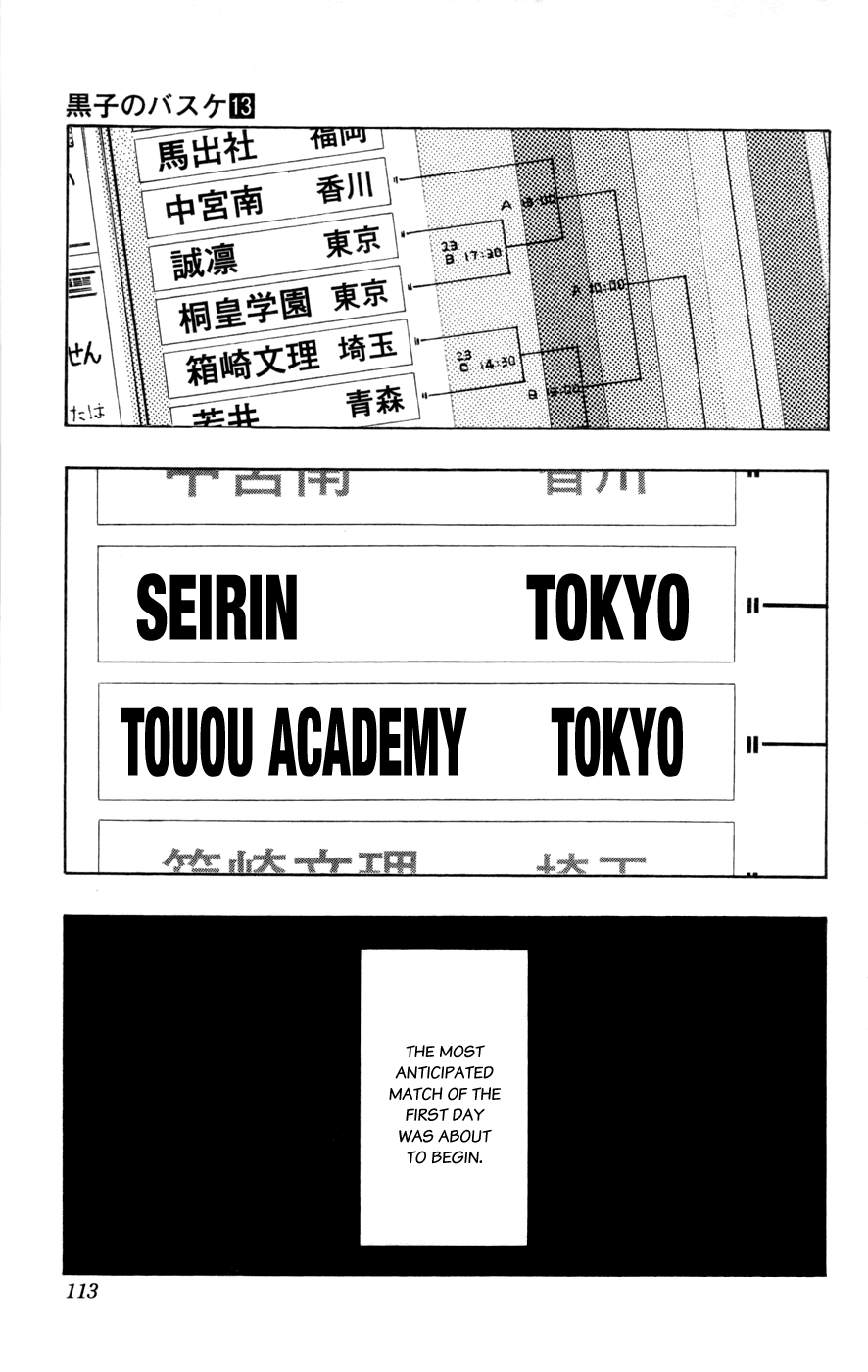 Read Kuroko no Basket - Replace Plus chapter 114 image 7 on Lezhin