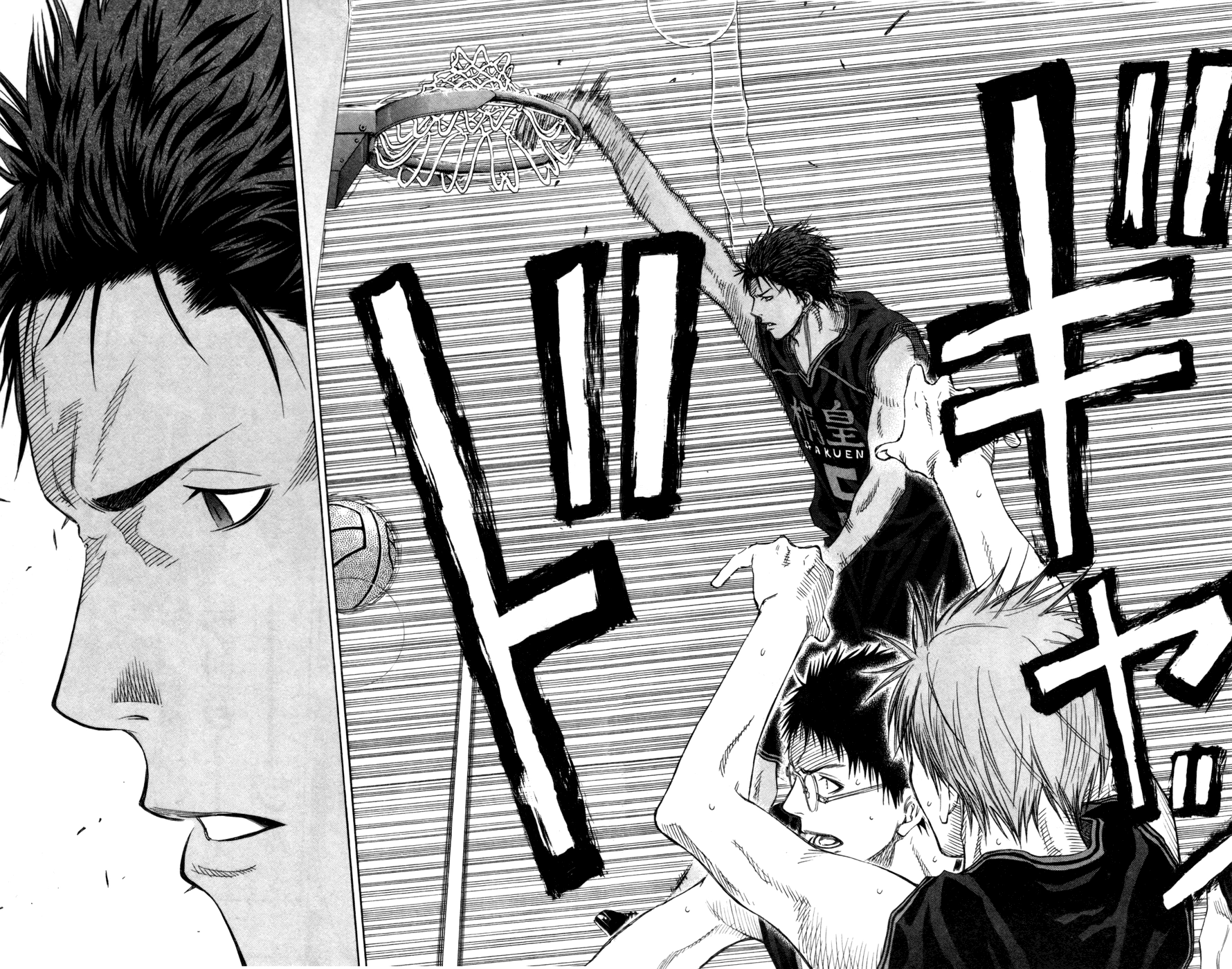 Read Kuroko no Basket - Replace Plus chapter 115 image 13 on Lezhin