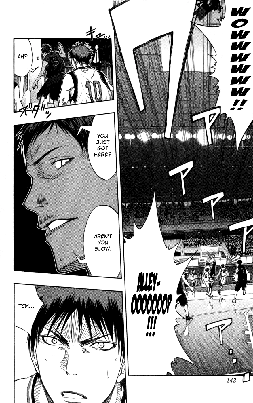 Read Kuroko no Basket - Replace Plus chapter 115 image 14 on Lezhin