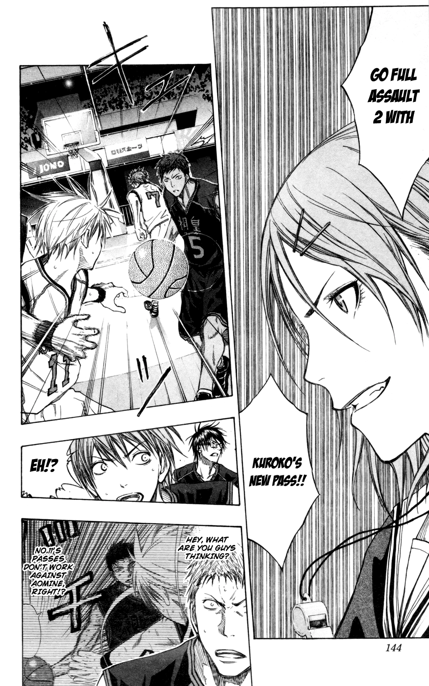 Read Kuroko no Basket - Replace Plus chapter 115 image 16 on Lezhin