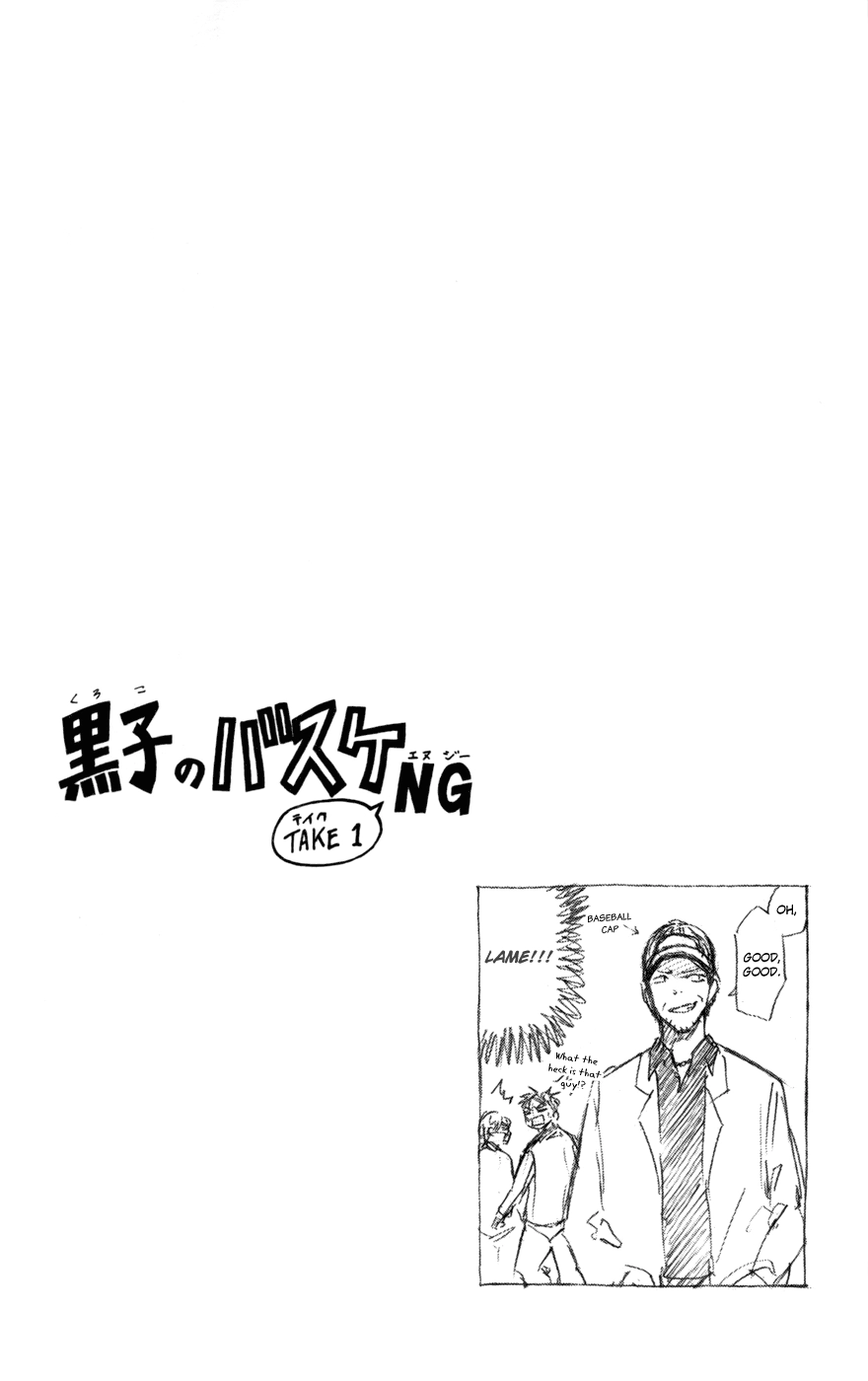 Read Kuroko no Basket - Replace Plus chapter 115 image 18 on Lezhin