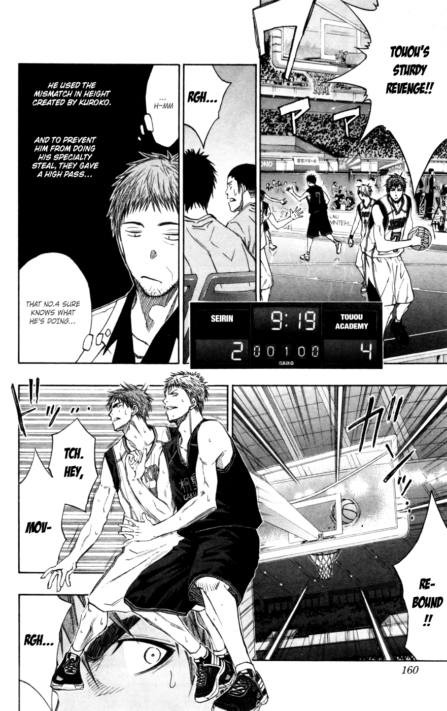 Read Kuroko no Basket - Replace Plus chapter 116 image 13 on Lezhin