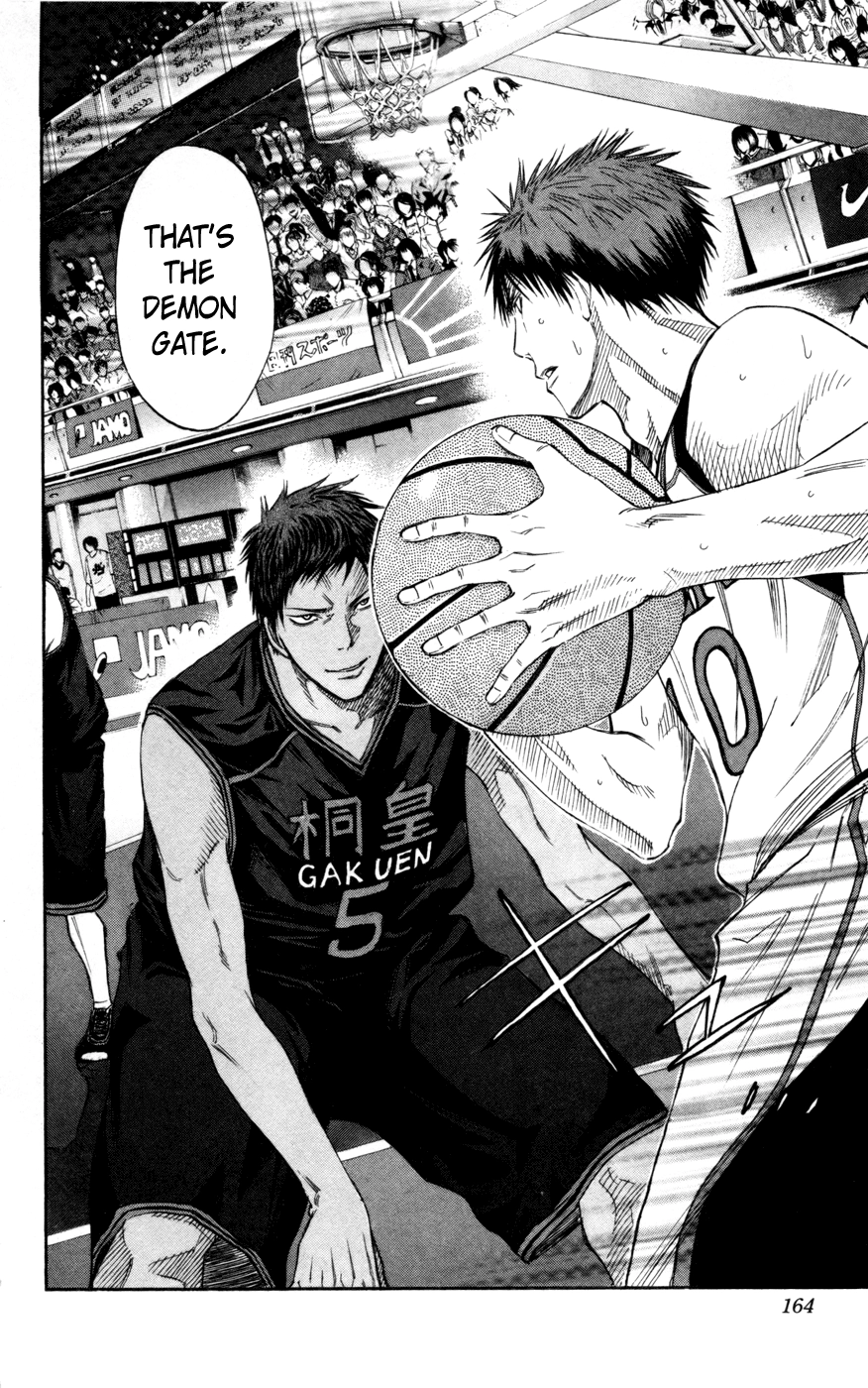 Read Kuroko no Basket - Replace Plus chapter 116 image 16 on Lezhin