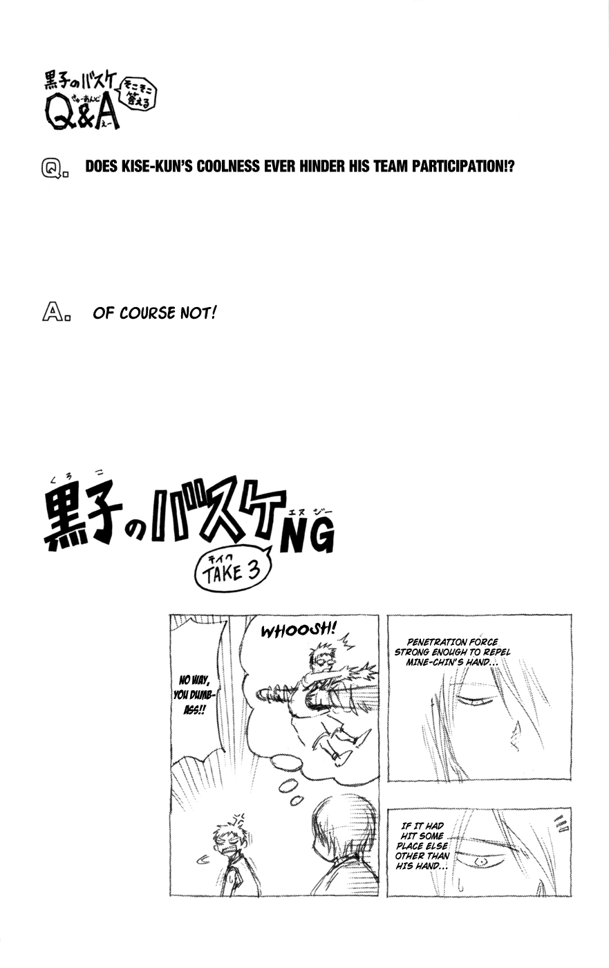 Read Kuroko no Basket - Replace Plus chapter 116 image 18 on Lezhin