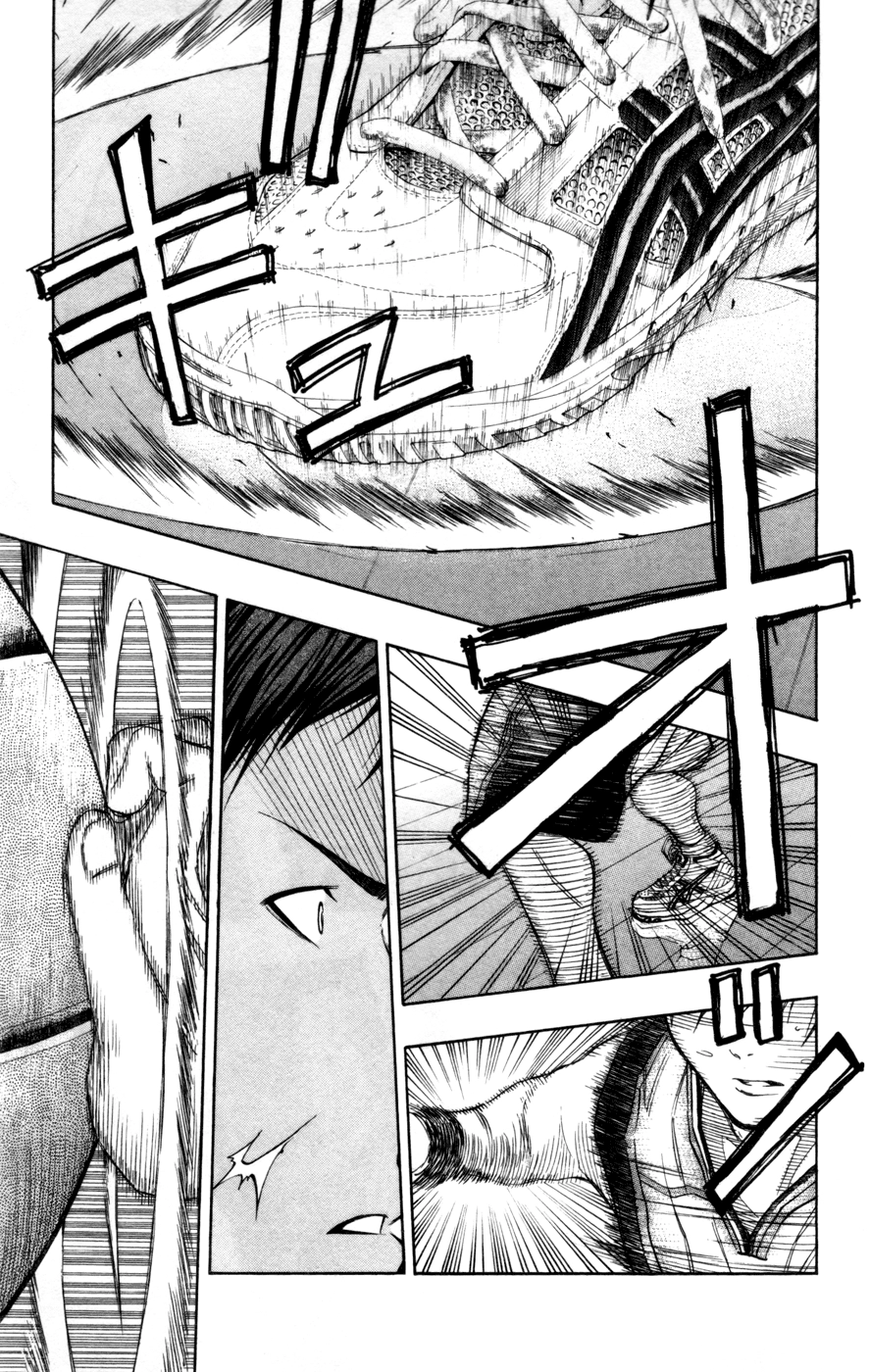 Read Kuroko no Basket - Replace Plus chapter 116 image 3 on Lezhin