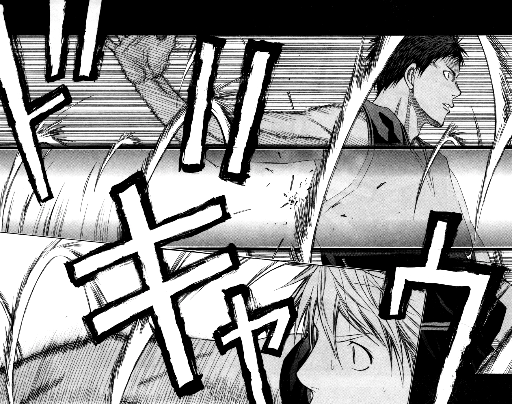 Read Kuroko no Basket - Replace Plus chapter 116 image 4 on Lezhin