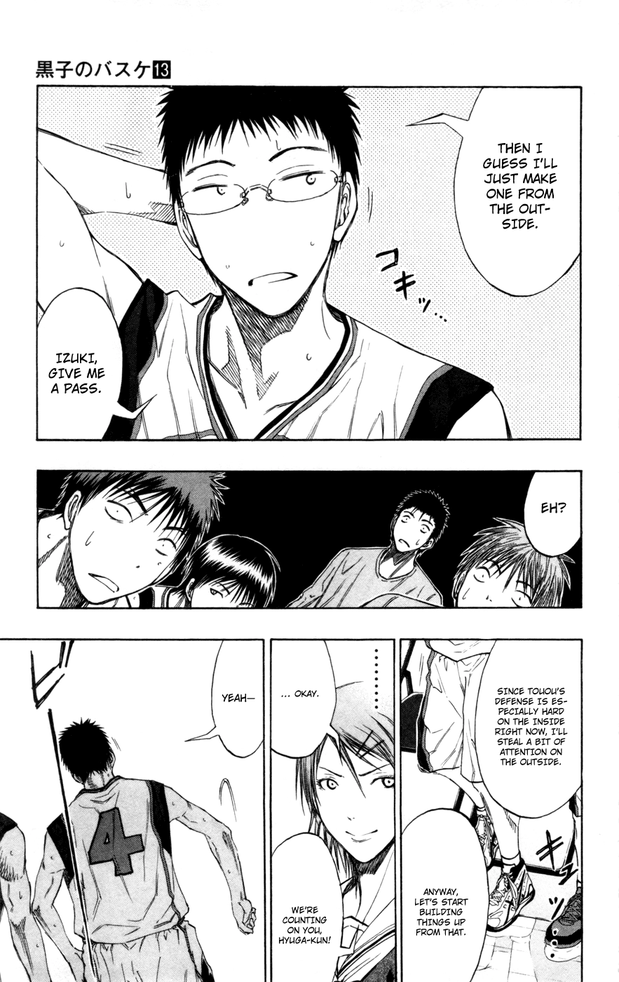 Read Kuroko no Basket - Replace Plus chapter 117 image 12 on Lezhin