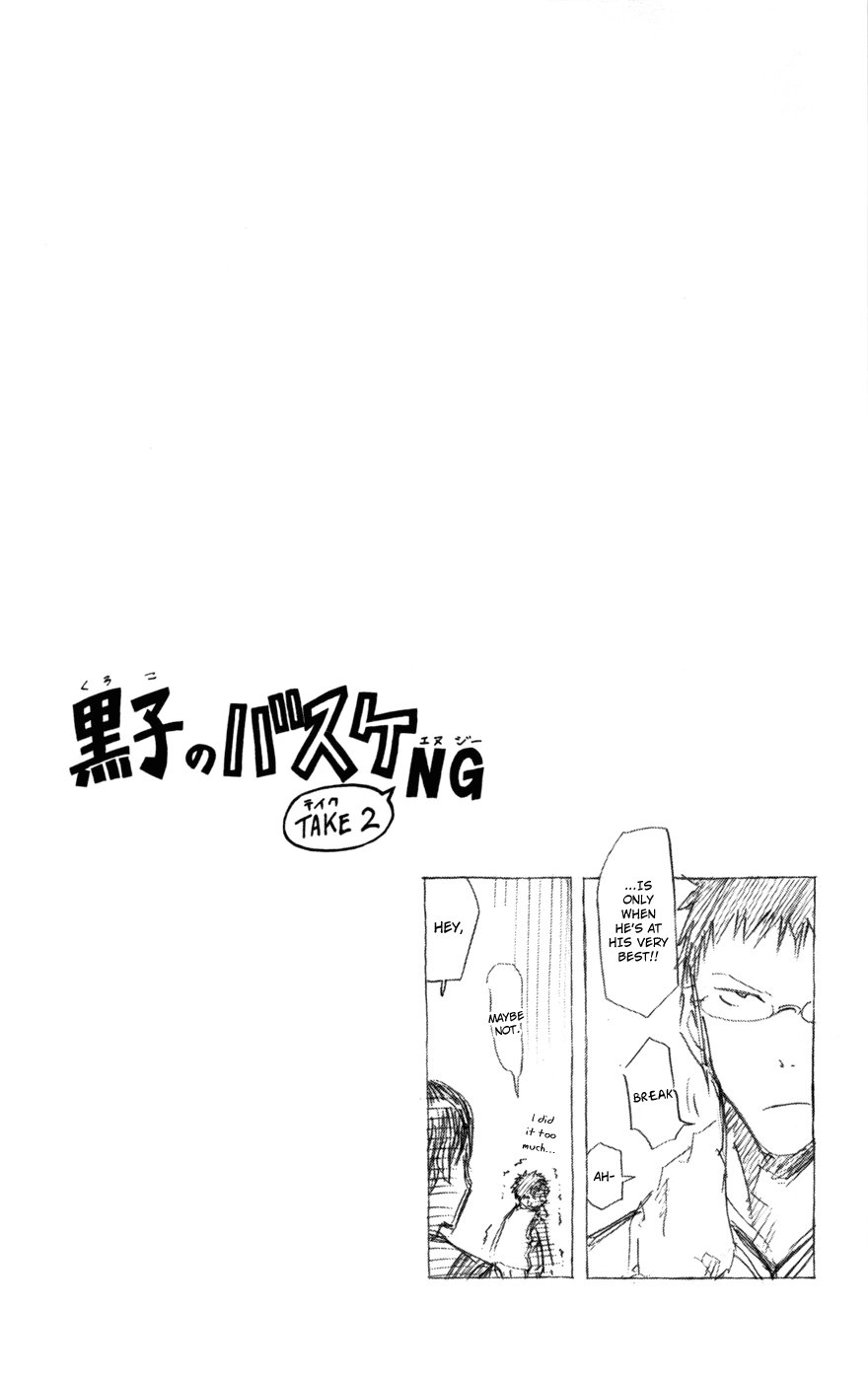Read Kuroko no Basket - Replace Plus chapter 117 image 17 on Lezhin