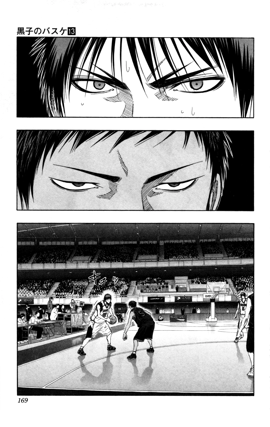 Read Kuroko no Basket - Replace Plus chapter 117 image 3 on Lezhin