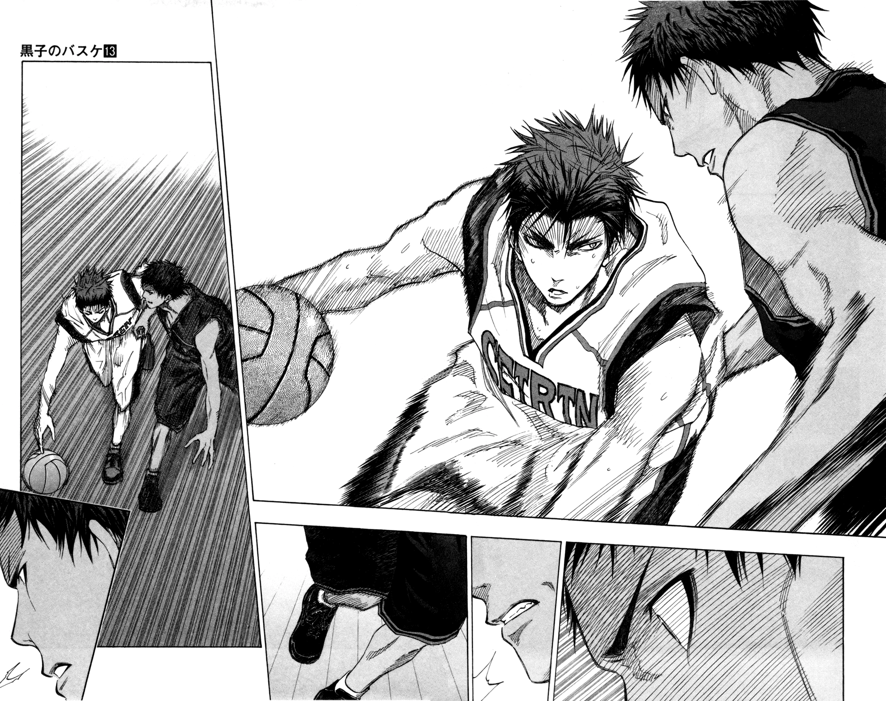 Read Kuroko no Basket - Replace Plus chapter 117 image 4 on Lezhin