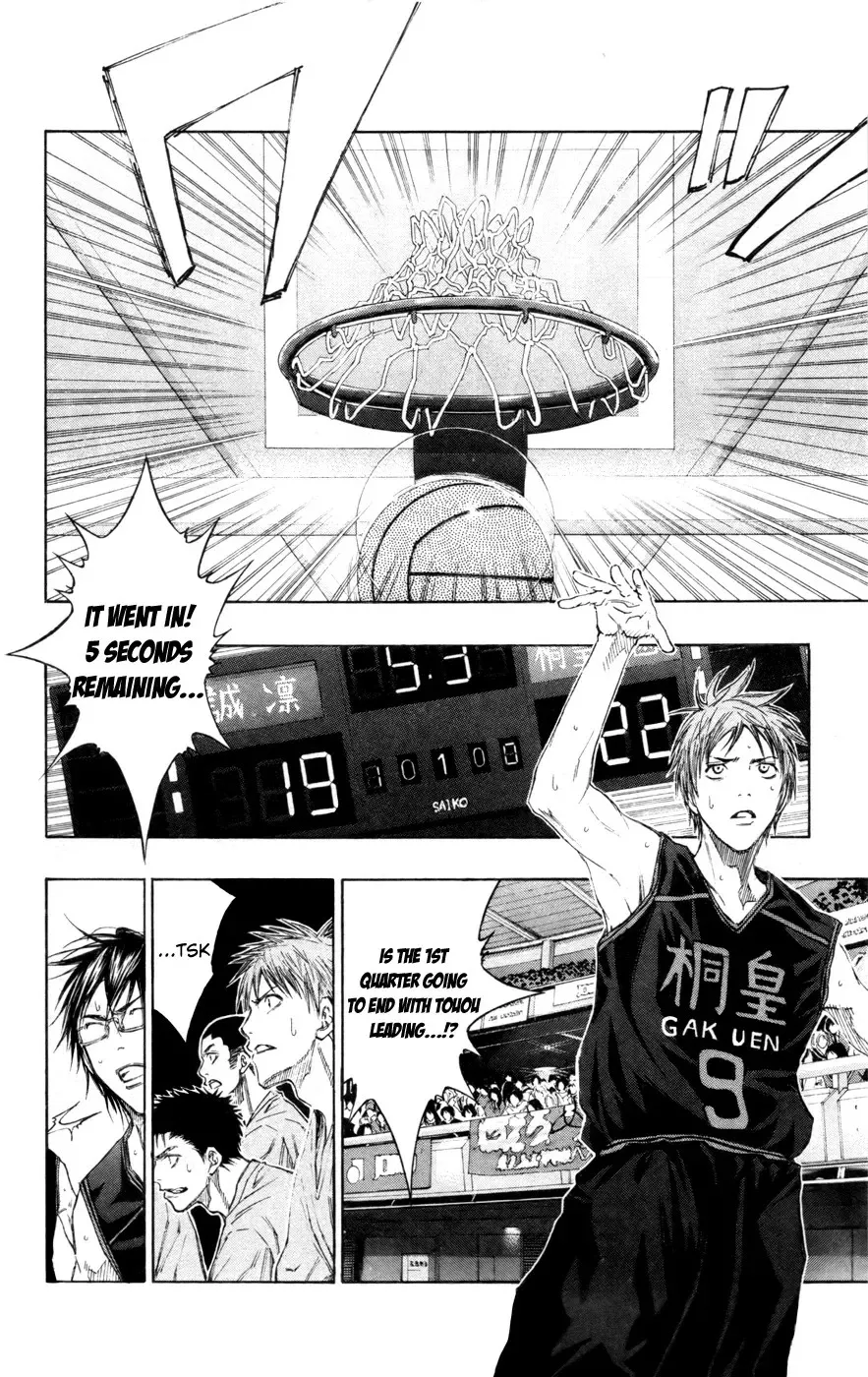 Read Kuroko no Basket - Replace Plus chapter 118 image 19 on Lezhin