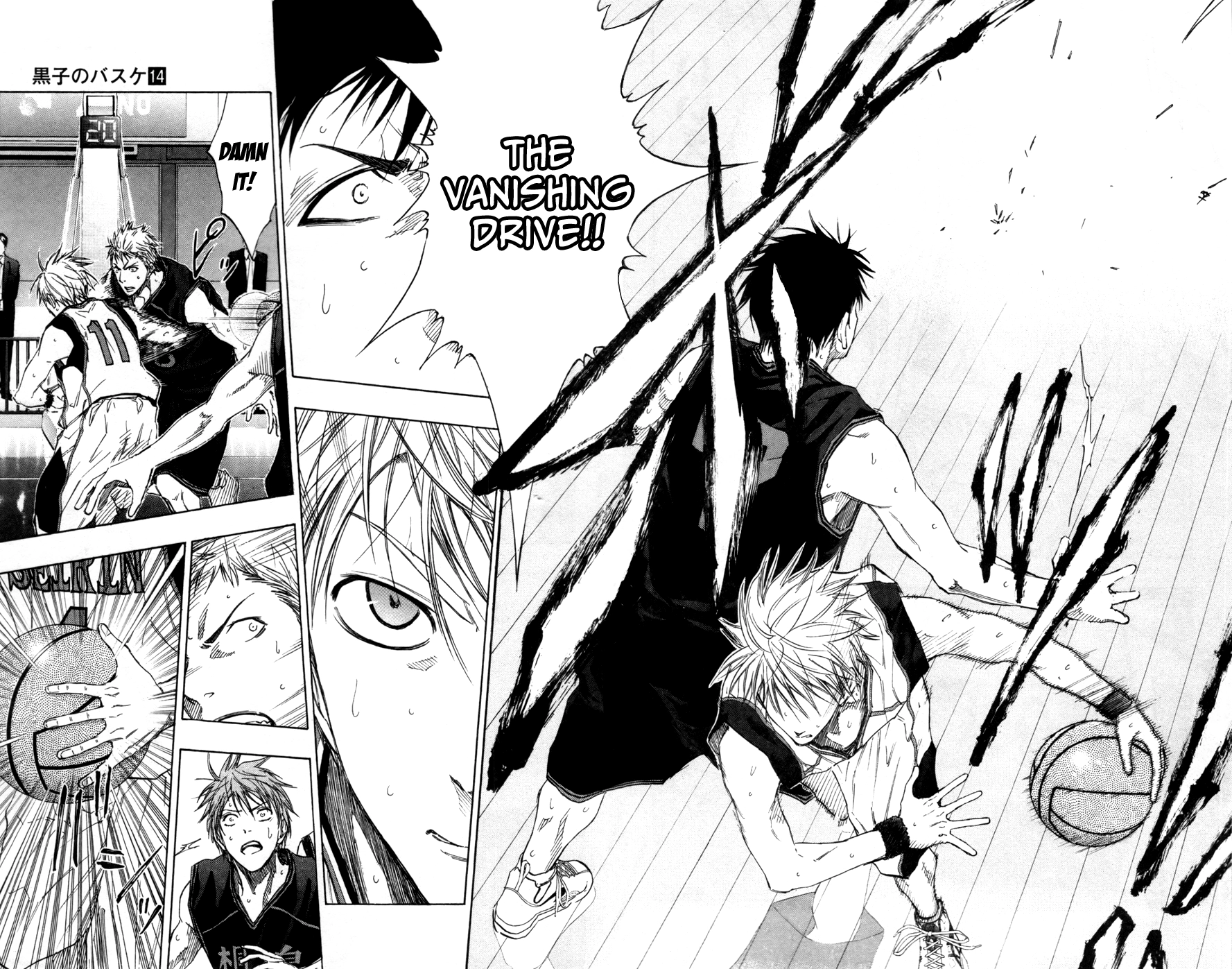 Read Kuroko no Basket - Replace Plus chapter 118 image 21 on Lezhin