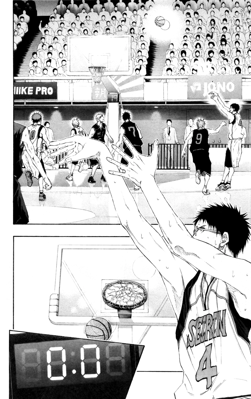 Read Kuroko no Basket - Replace Plus chapter 118 image 22 on Lezhin