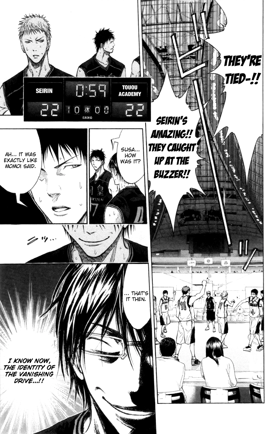 Read Kuroko no Basket - Replace Plus chapter 118 image 23 on Lezhin