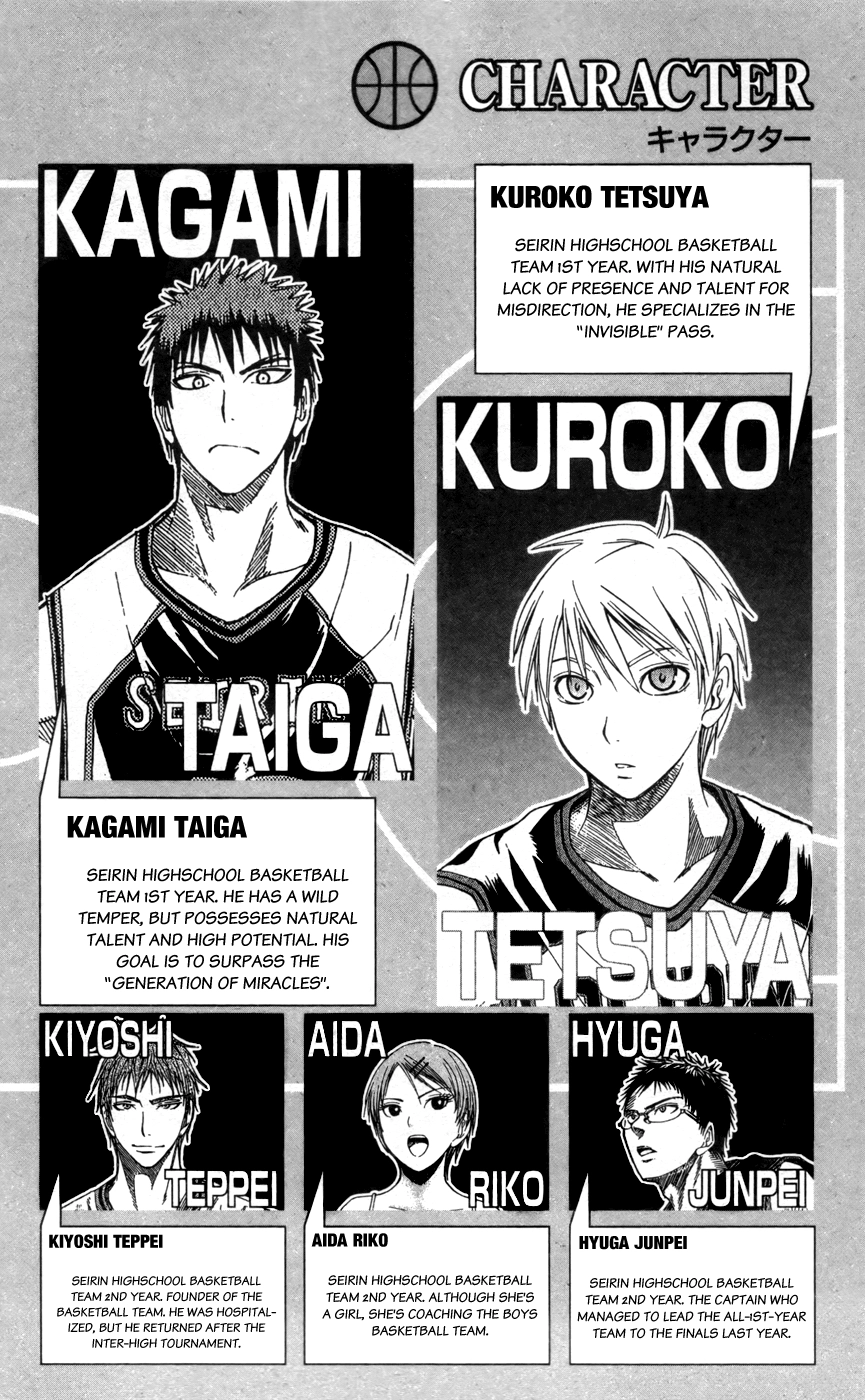 Read Kuroko no Basket - Replace Plus chapter 118 image 3 on Lezhin
