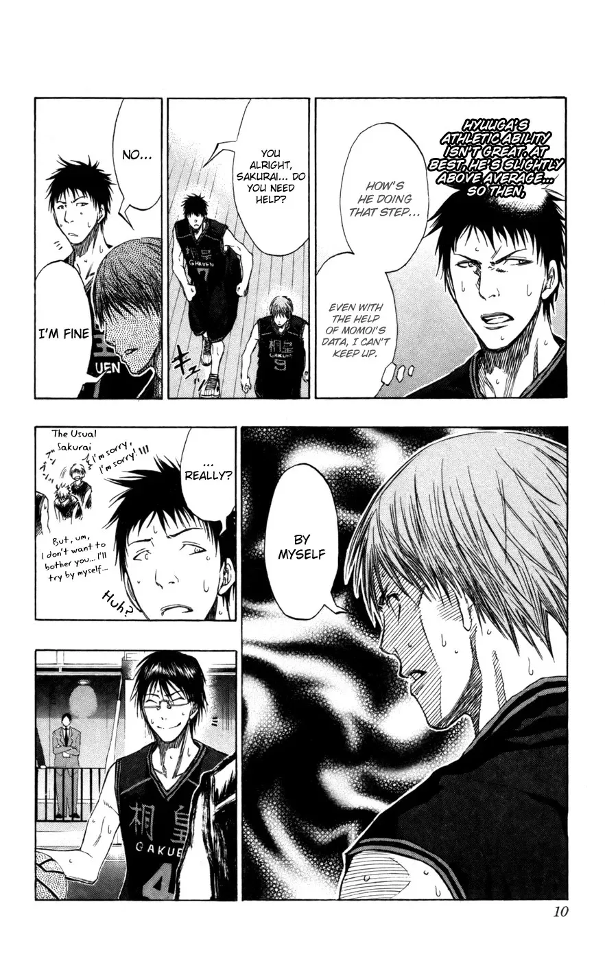 Read Kuroko no Basket - Replace Plus chapter 118 image 9 on Lezhin