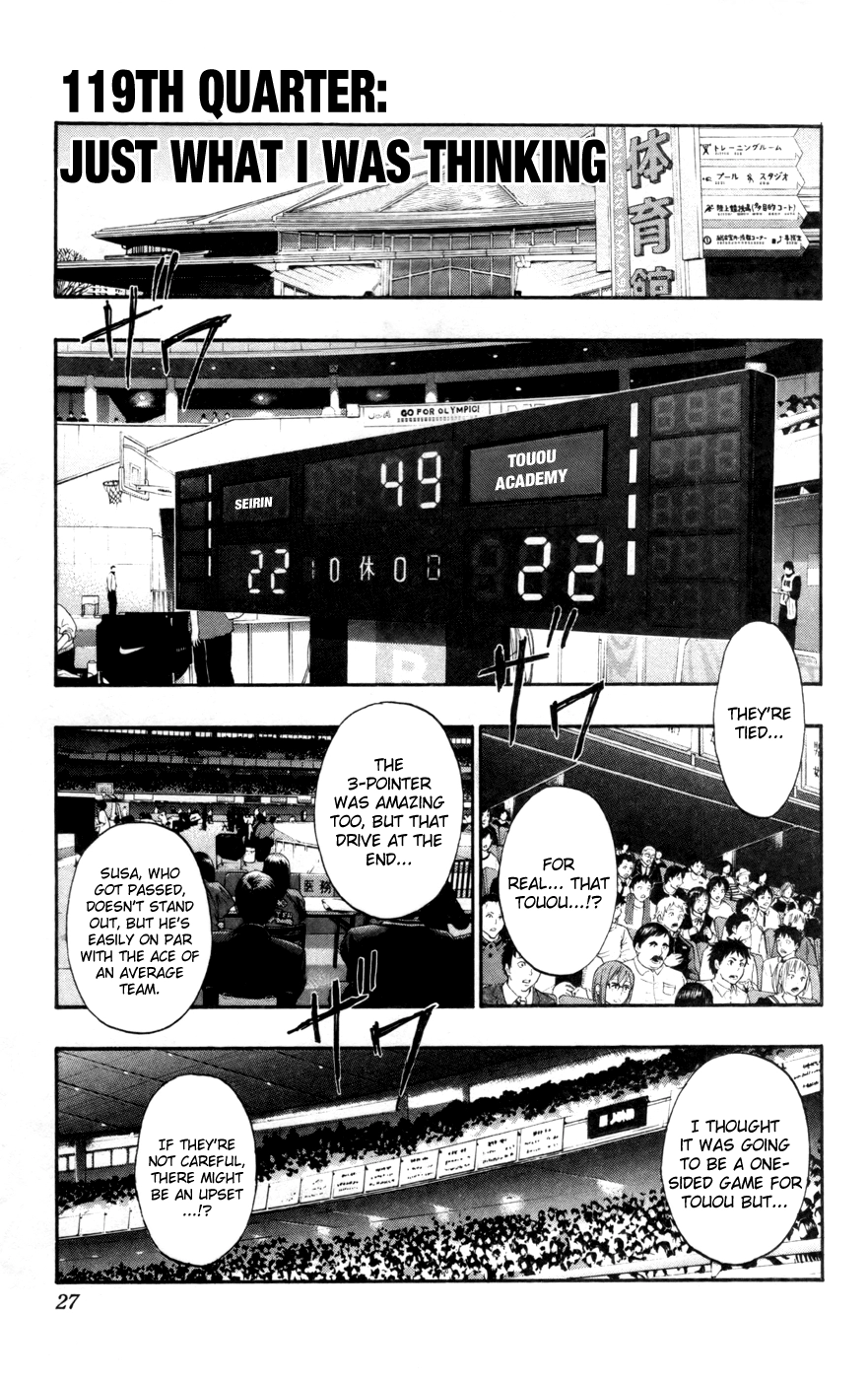 Kuroko no Basket - Replace Plus Chapter 119 page 2 - 