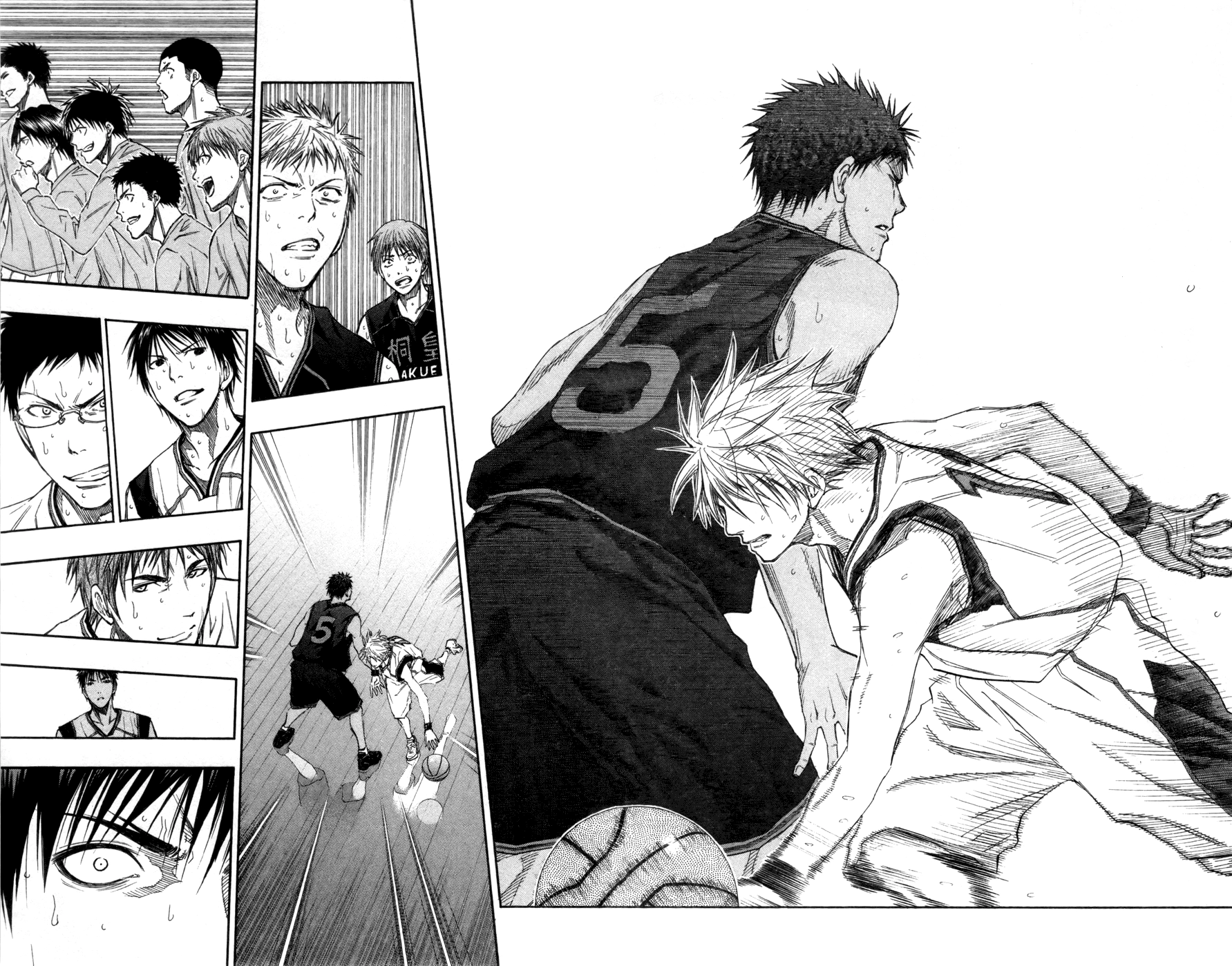 Kuroko no Basket - Replace Plus Chapter 119 page 13 - 