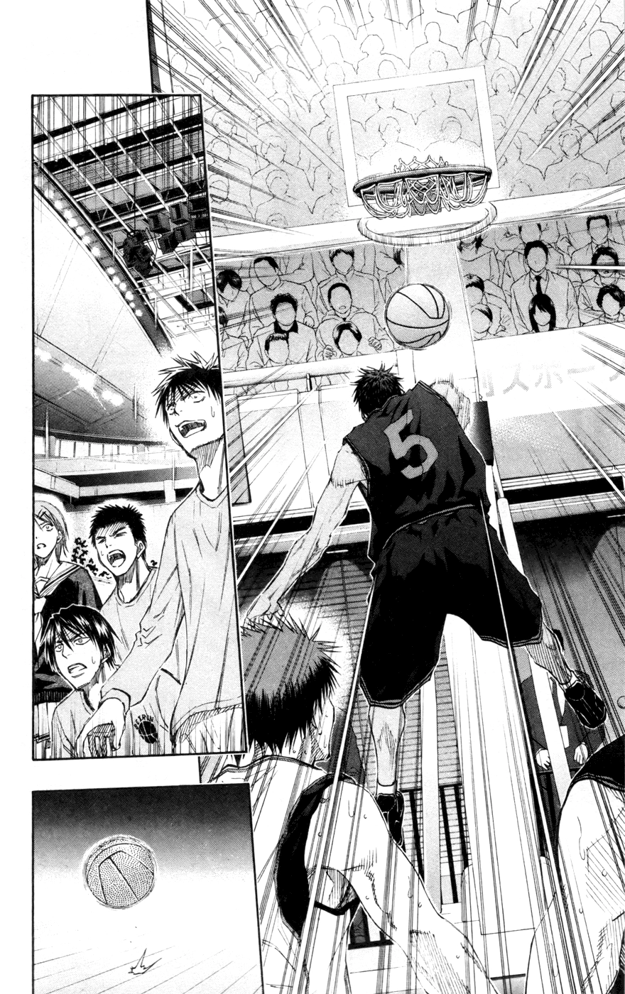 Kuroko no Basket - Replace Plus Chapter 119 page 17 - 