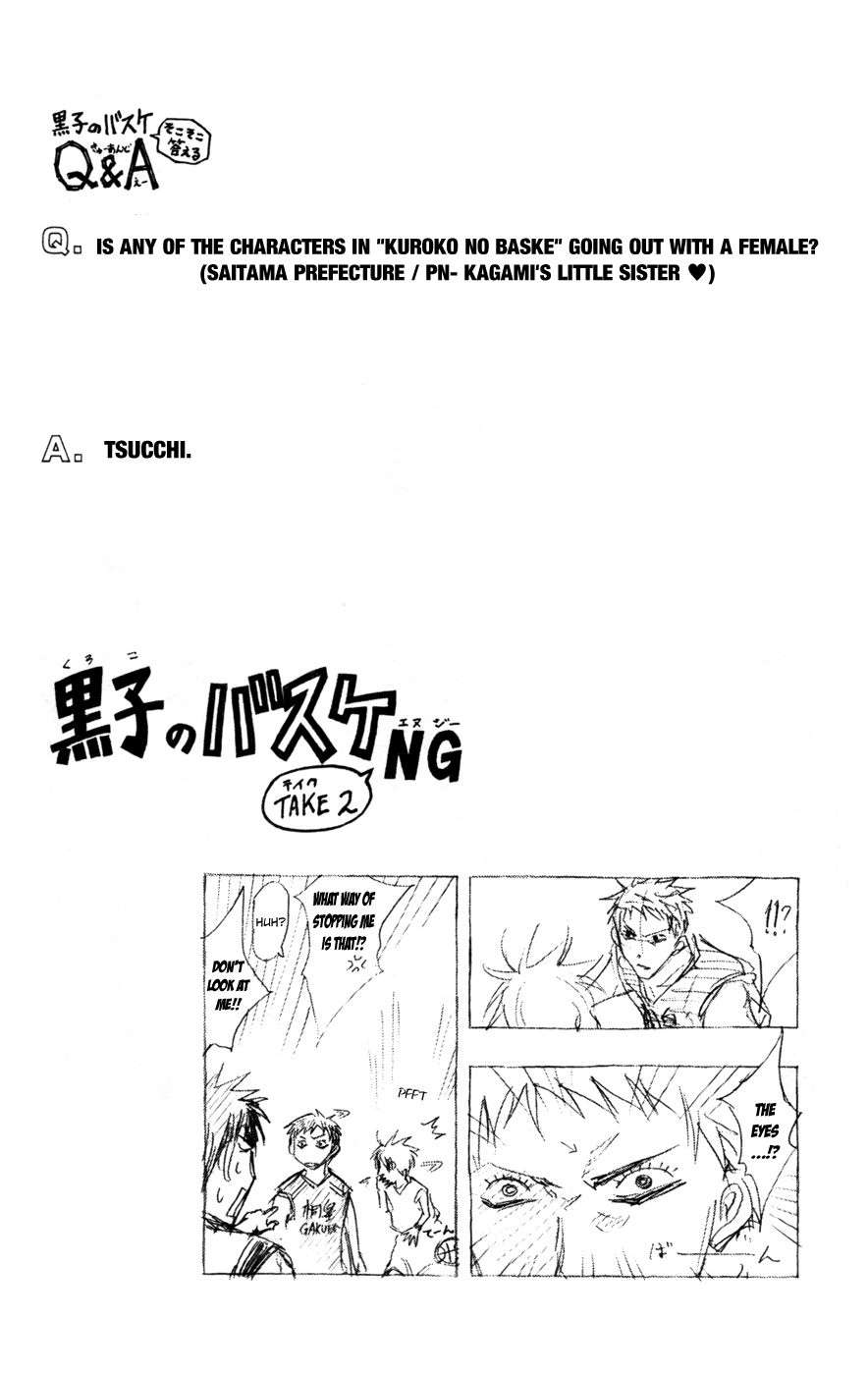 Kuroko no Basket - Replace Plus Chapter 119 page 19 - 