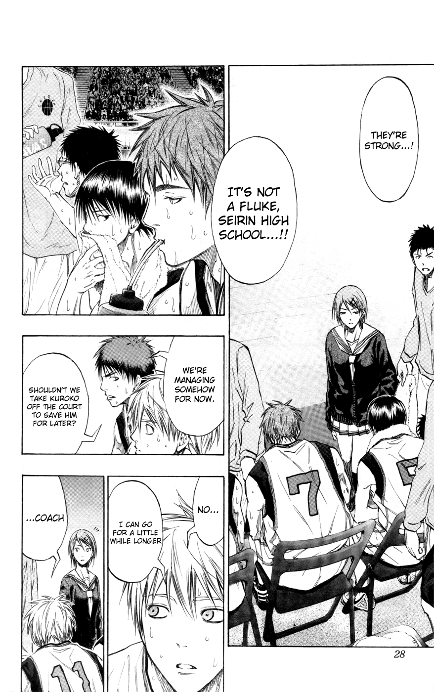 Kuroko no Basket - Replace Plus Chapter 119 page 3 - 
