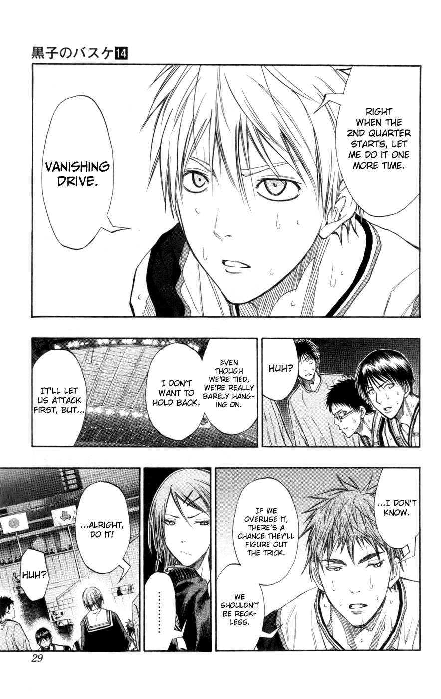 Kuroko no Basket - Replace Plus Chapter 119 page 4 - 