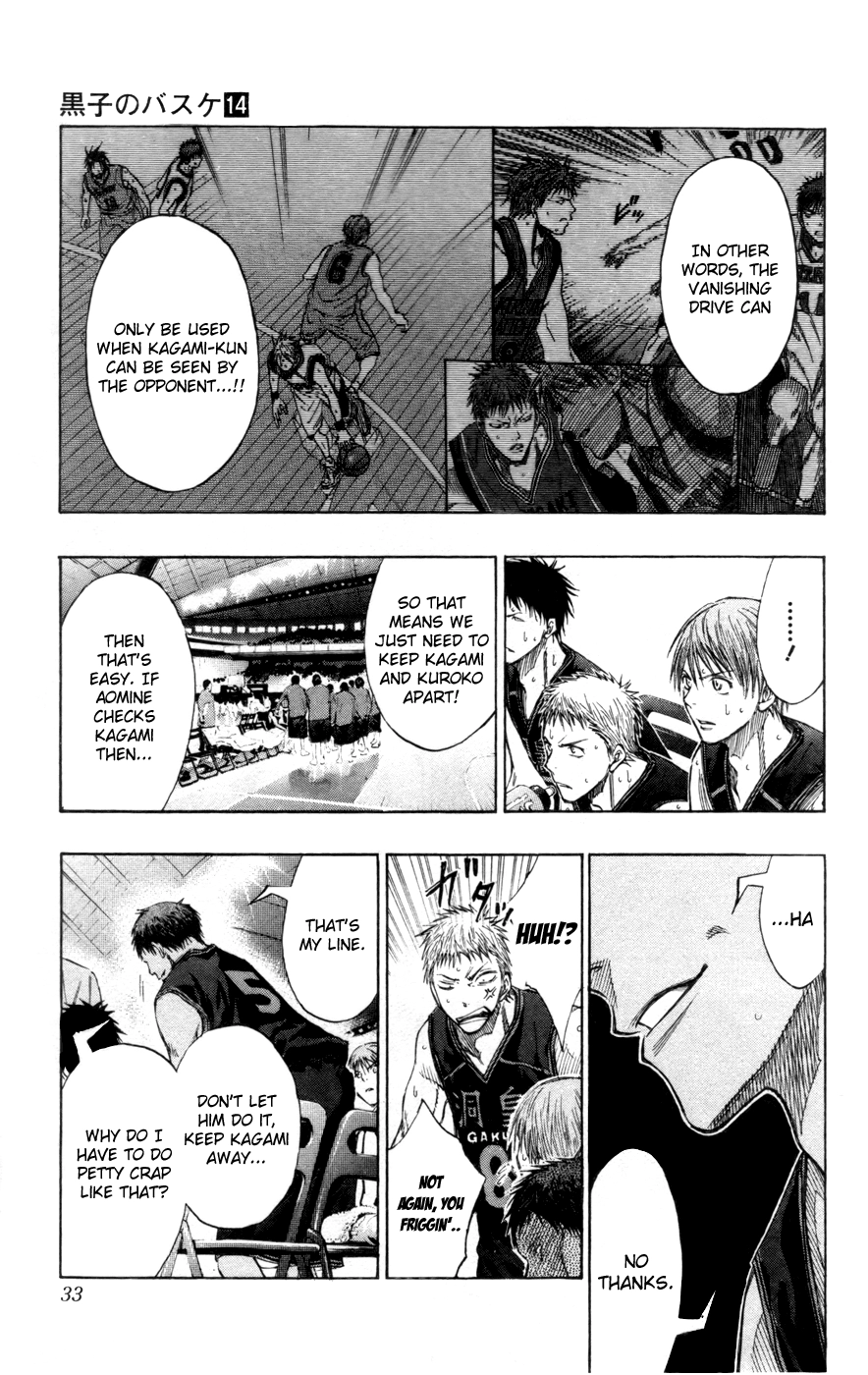 Kuroko no Basket - Replace Plus Chapter 119 page 8 - 