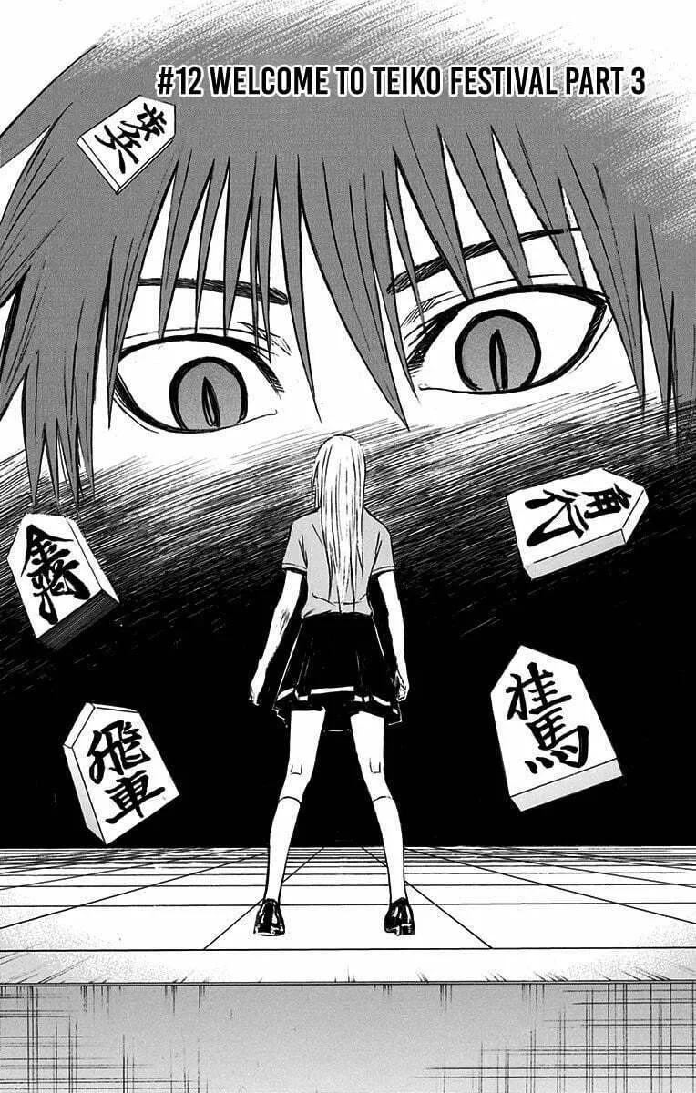 Read Kuroko no Basket - Replace Plus chapter 12 image 1 on Lezhin