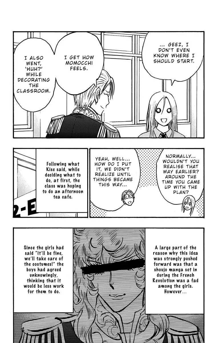 Read Kuroko no Basket - Replace Plus chapter 12 image 10 on Lezhin