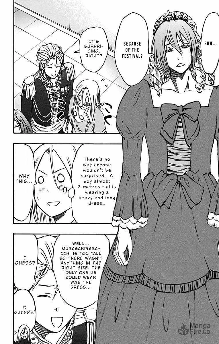 Read Kuroko no Basket - Replace Plus chapter 12 image 14 on Lezhin