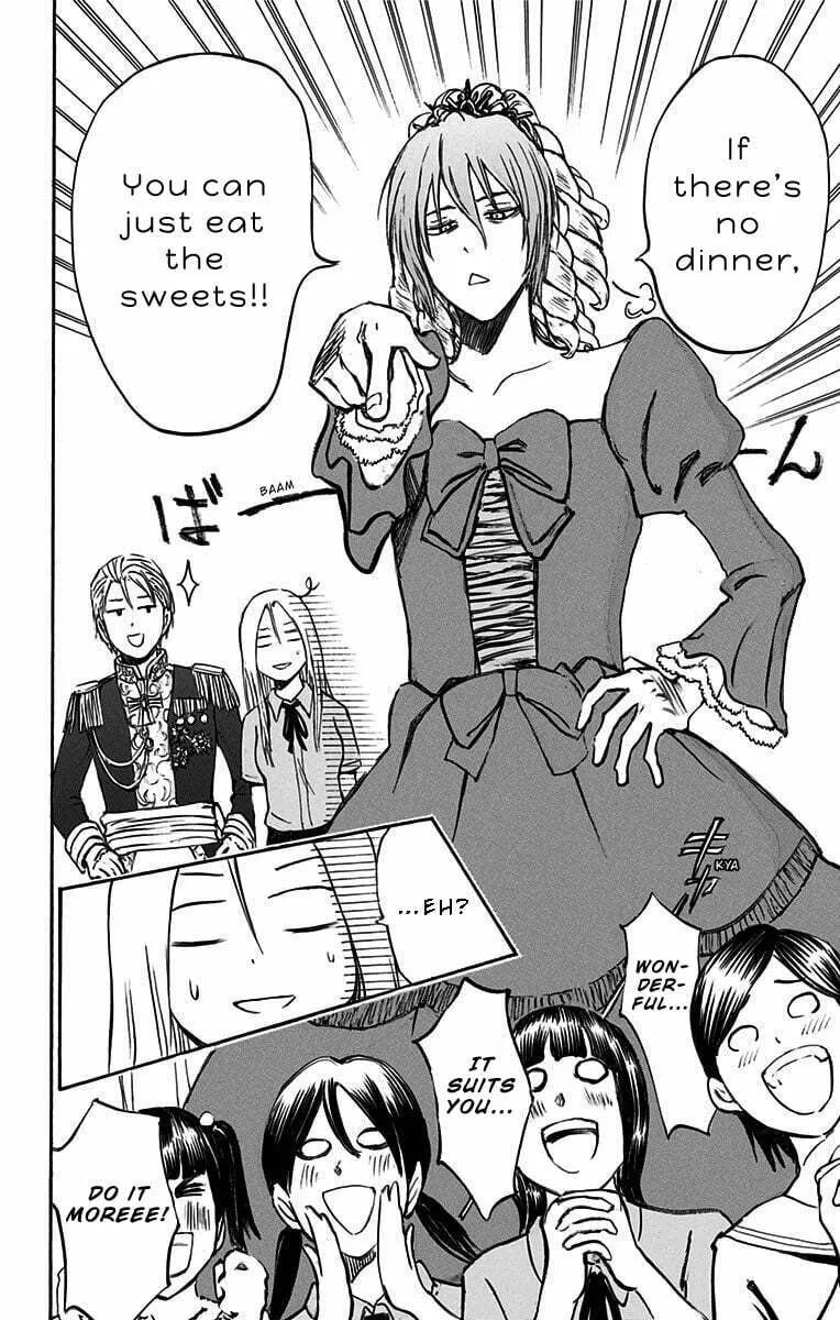 Read Kuroko no Basket - Replace Plus chapter 12 image 16 on Lezhin