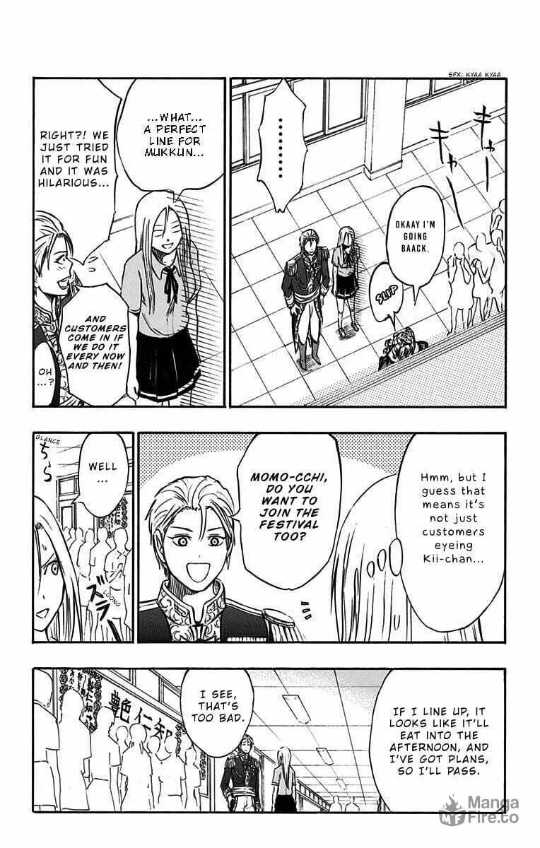 Read Kuroko no Basket - Replace Plus chapter 12 image 17 on Lezhin