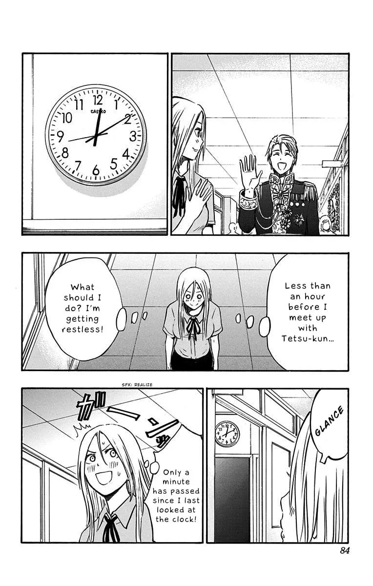 Read Kuroko no Basket - Replace Plus chapter 12 image 18 on Lezhin