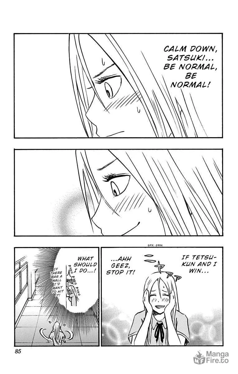 Read Kuroko no Basket - Replace Plus chapter 12 image 19 on Lezhin