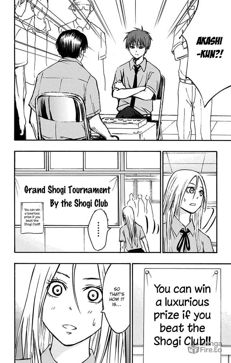 Read Kuroko no Basket - Replace Plus chapter 12 image 2 on Lezhin