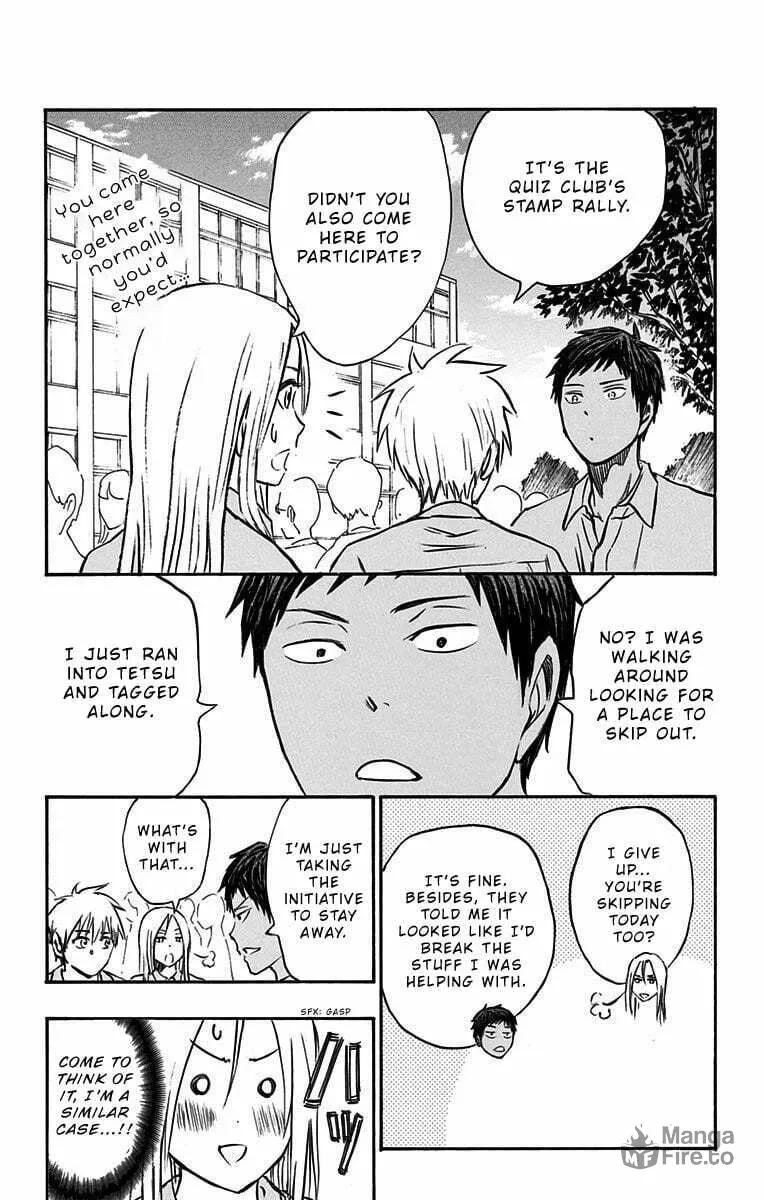Read Kuroko no Basket - Replace Plus chapter 12 image 23 on Lezhin