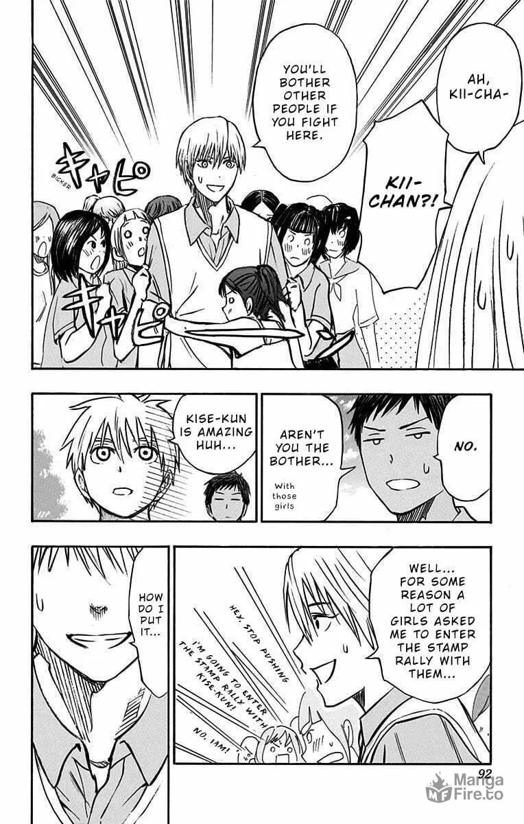 Read Kuroko no Basket - Replace Plus chapter 12 image 26 on Lezhin