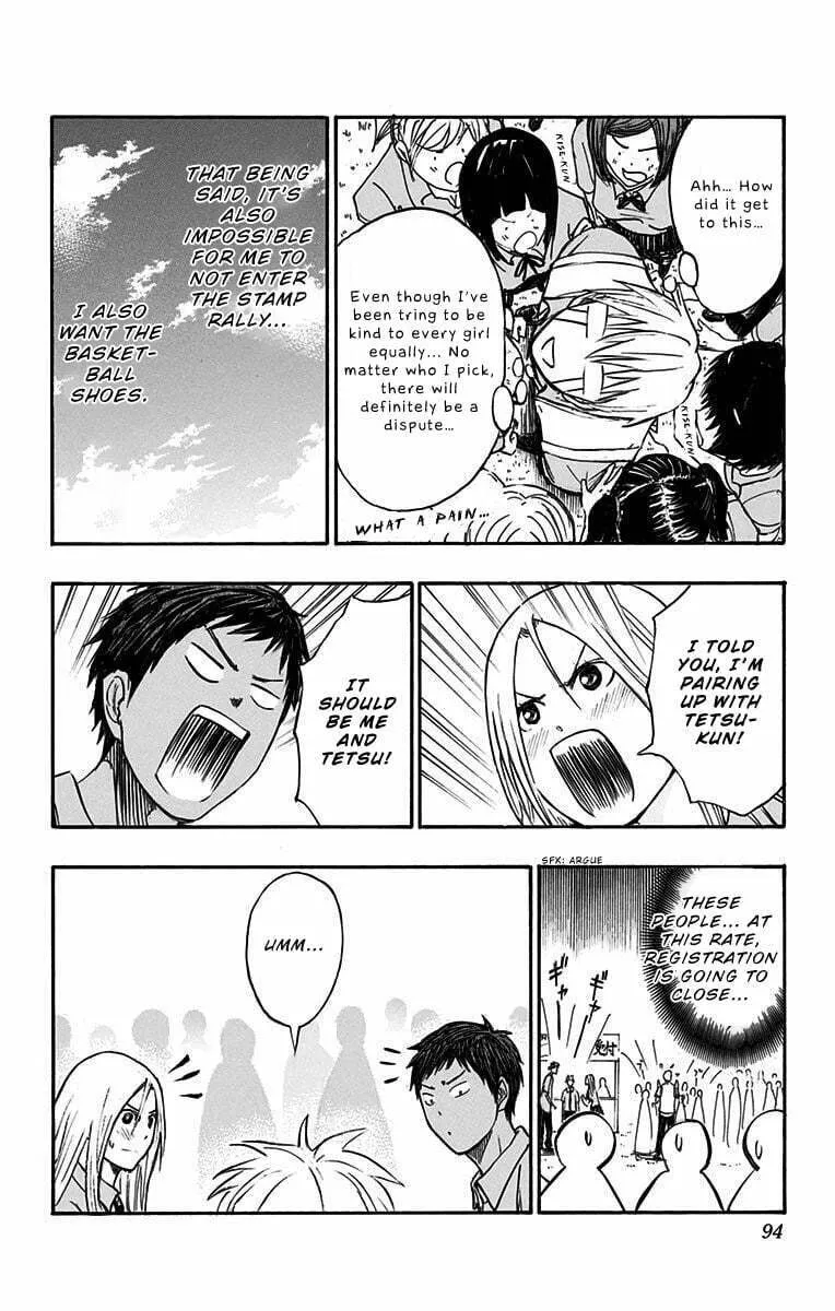 Read Kuroko no Basket - Replace Plus chapter 12 image 28 on Lezhin