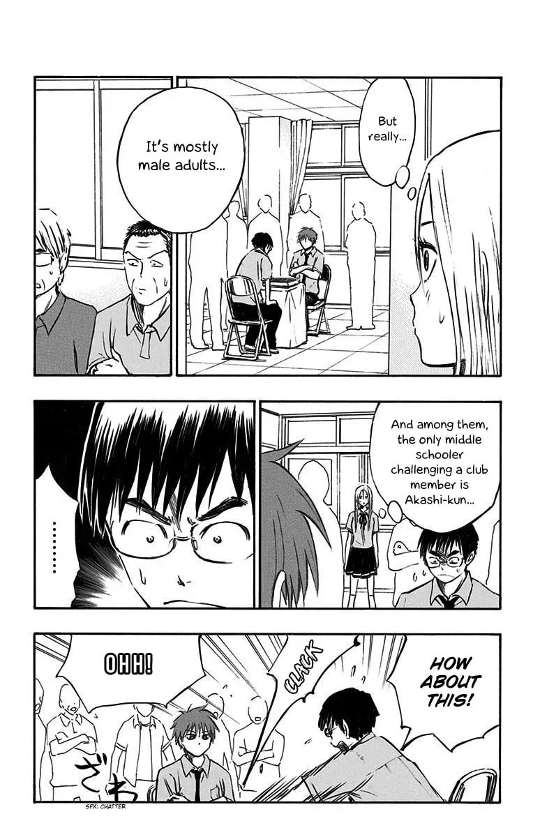 Read Kuroko no Basket - Replace Plus chapter 12 image 3 on Lezhin