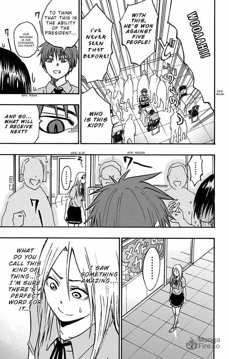 Read Kuroko no Basket - Replace Plus chapter 12 image 5 on Lezhin
