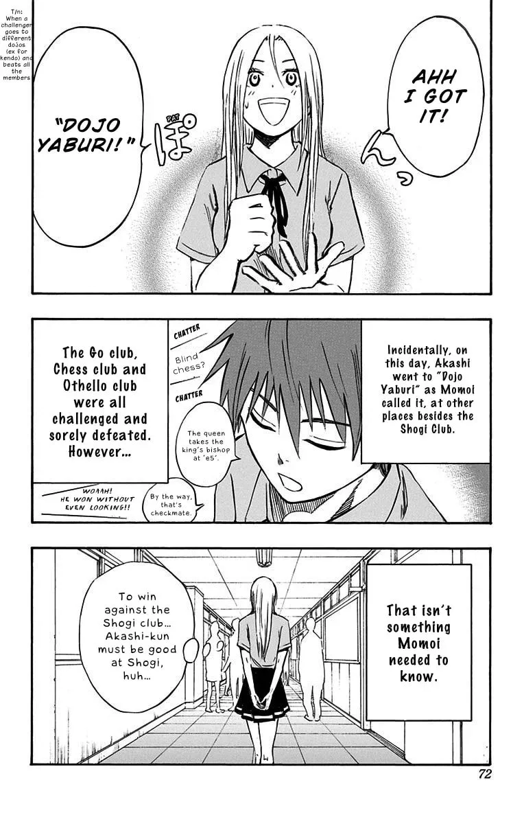 Read Kuroko no Basket - Replace Plus chapter 12 image 6 on Lezhin
