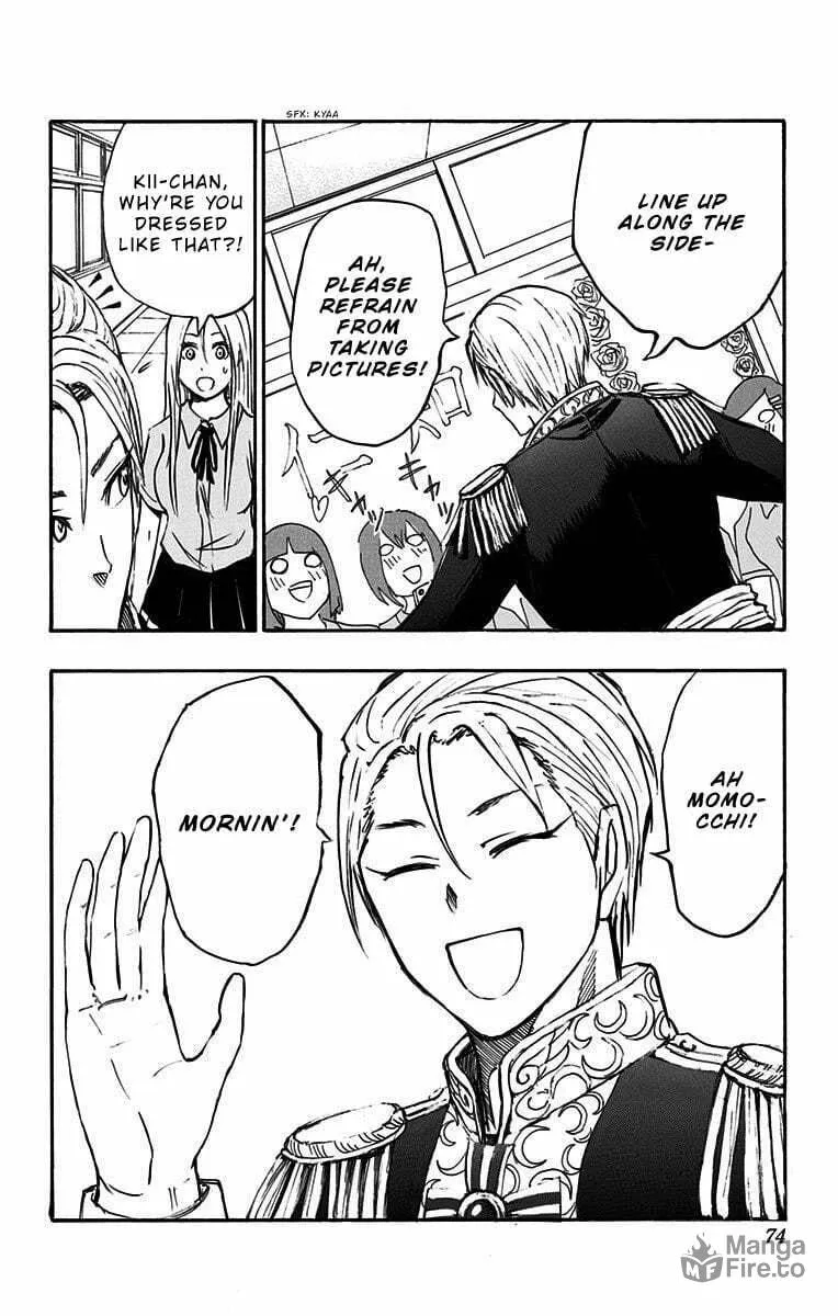 Read Kuroko no Basket - Replace Plus chapter 12 image 8 on Lezhin