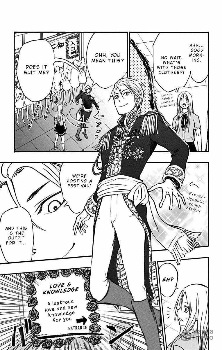 Read Kuroko no Basket - Replace Plus chapter 12 image 9 on Lezhin